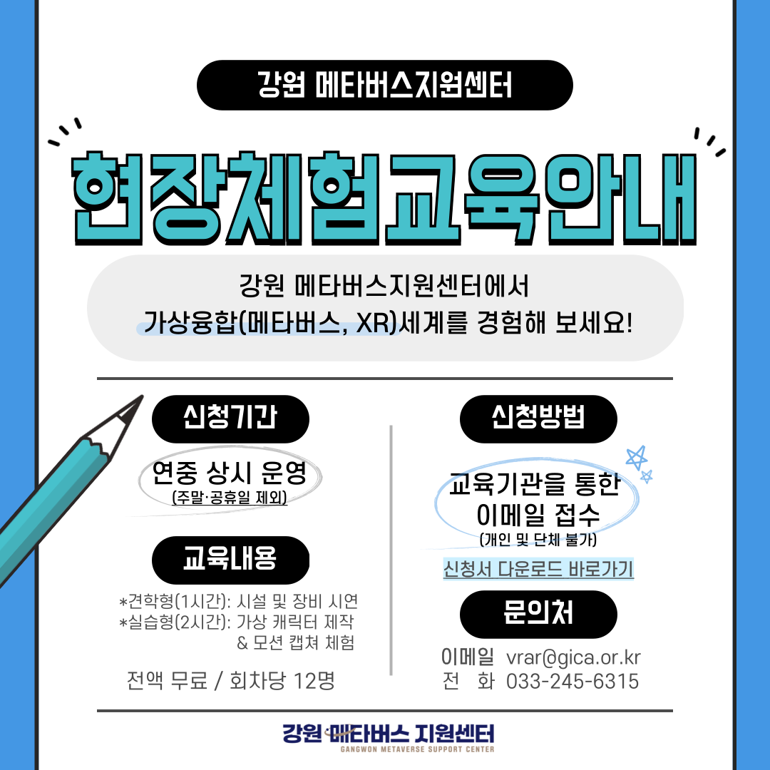 팝업이미지